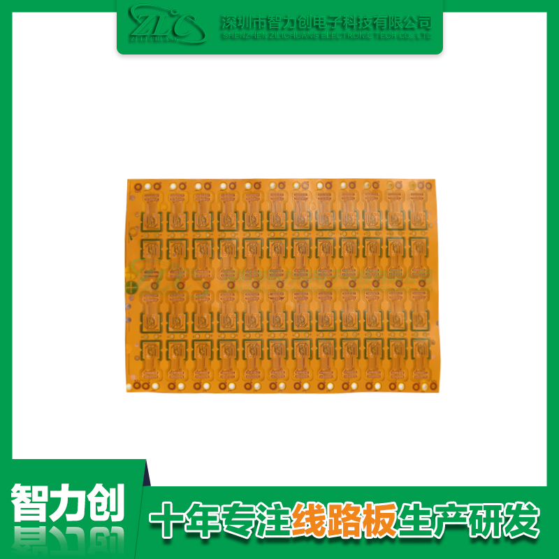 什么是柔性線路板，F(xiàn)PC線路板有哪些特點